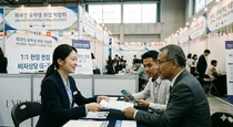 Ministry of Justice and Ministry of Education Announce Successful International Student Job Fair and Plans for Future Support Expansion
