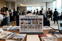 Comparison of Foreign Student Dormitory Facilities at Yonsei University, Korea University, and Others: 