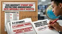 2026年、留学ビザ制限大学リスト発表…合格しても入国不可