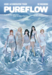 르세라핌, 역대급 월드투어 'PUREFLOW' 개최… 23개 도시 출격