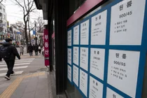 유학생 92% 원룸 쓴다… 대학가 주거난에 역차별 논란까지
