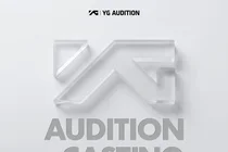 YG, '제2의 블랙핑크' 찾는다… 2026 글로벌 오디션 개최