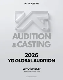 YG辦2026全球選秀　尋找「第二個BLACKPINK」