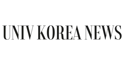 Univ Korea News