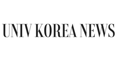 Univ Korea News