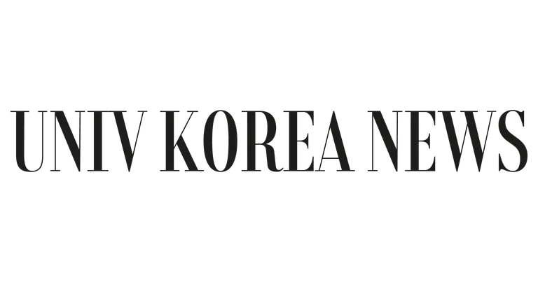 Univ Korea News